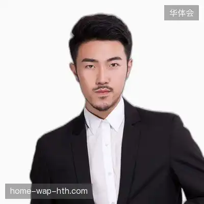 戴怡达